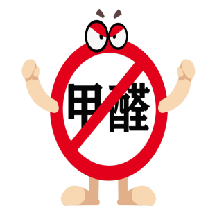 彩涂板用的聚酯漆固化后還有(甲醛)VOCs排放嗎？